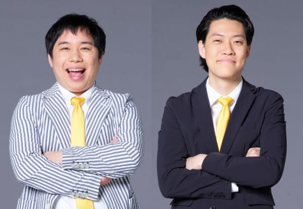 一問一報／霜降り明星 粗品