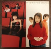 Every Little Thingのグループ名の由来は？
