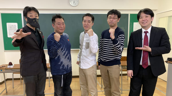 QUIZ JAPAN TVのオリジナルクイズ番組「魁!!クイズ塾」第58回は「社会人大会」！