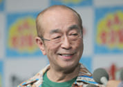 一問一報／志村けん