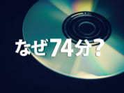 一問一報／CD