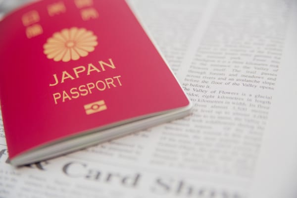 実は何色もある日本のパスポート 緑のパスポートの用途は Quiz Japan