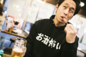 一問一報／肴