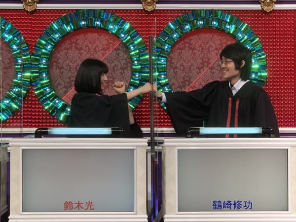 砂川信哉×鈴木光×鶴崎修功×林輝幸・TV LIFE 2020年9月18日・切抜き 砂川信哉×鈴木光×鶴崎修功×林輝幸・TV LIFE 2020年9月18日