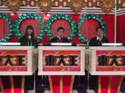 東大王
