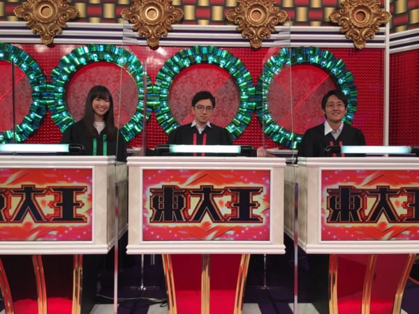 東大王