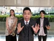 クイズ王・伊沢拓司が世界の詐欺師に挑戦！『爆笑問題・太田光　VS 世界の詐欺師　世界はこうしてダマされた！』