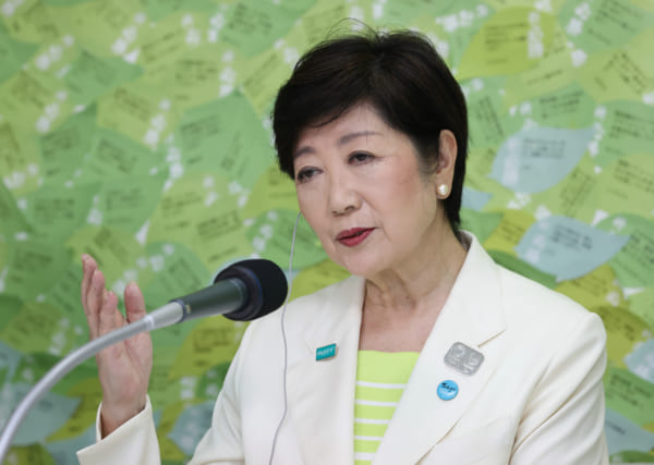 一問一報／小池百合子