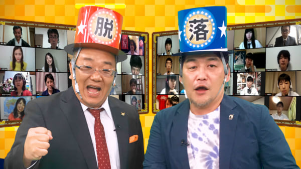 サンドウィッチマンの脱落テスト