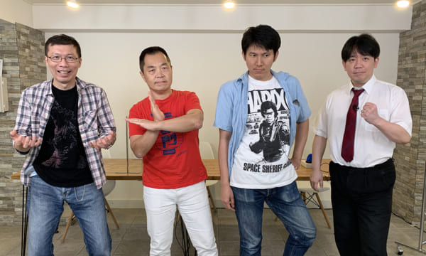 特撮マニアNo.1決定戦！ネットクイズ番組「魁!!クイズ塾」第61回「カルトクイズ大会 怪獣・特撮ヒーロー」