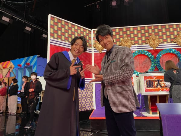 東大王