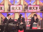 東大王
