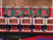 東大王