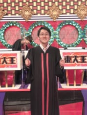 東大王