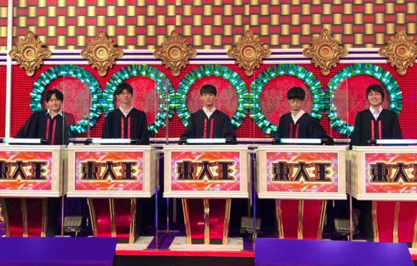 東大王