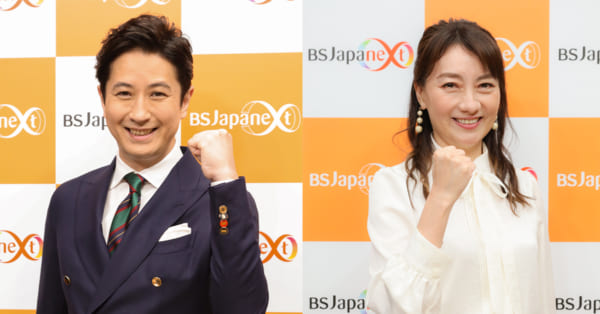 放送枠が拡大し一問多答や近似値クイズも登場！　『パネルクイズ アタック25 Next』初回放送を終えて（谷原章介＆沢木美佳子コメントあり）