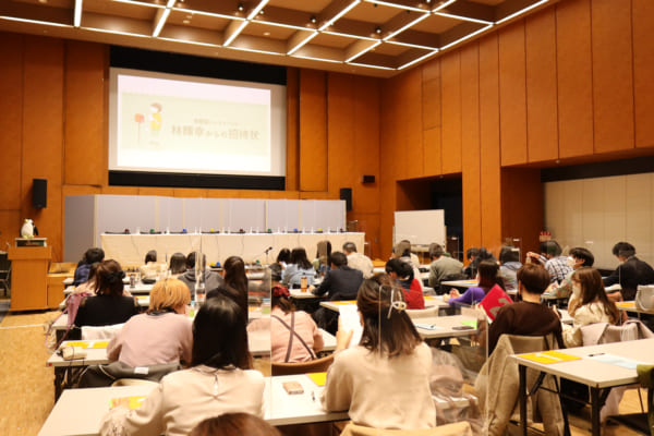 “今後はオンライン企画や地方巡業もやってみたい”――体験型クイズイベント「林輝幸からの招待状」レポート＆ミニインタビュー