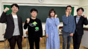 QUIZ JAPAN TVのオリジナルクイズ番組「魁!!クイズ塾」第75回は「ビギナー大会」！
