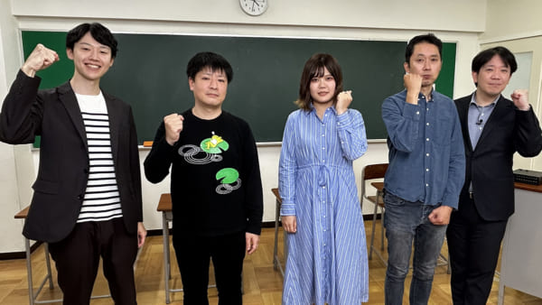 QUIZ JAPAN TVのオリジナルクイズ番組「魁!!クイズ塾」第75回は「ビギナー大会」！