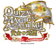 『クイズマジックアカデミー』20周年記念インタビュー！ 「対戦」「協力」「店舗大会」。『QMA』が開拓したクイズゲームの可能性